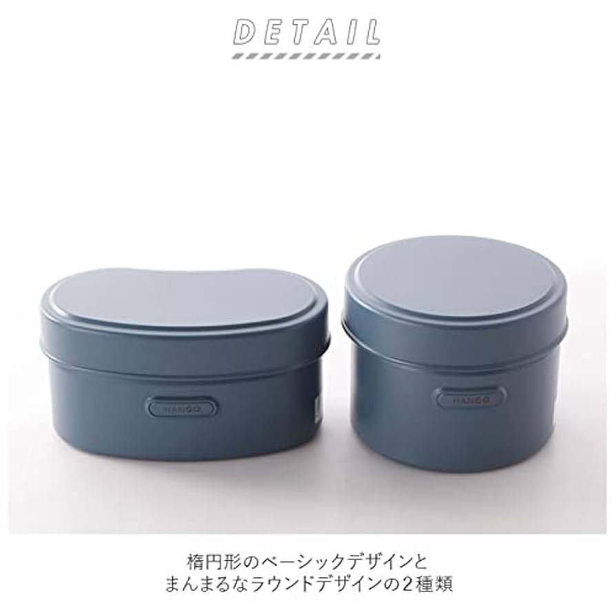 mountainresearchballistics HANGO飯盒 Amazon.com - Takenaka T-96441 HANGO LUNCH Round Lunch Box